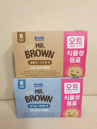 헤이미스터브라운 [매일유업] 헤이 미스터브라운 12개입 — 4점을 준 리뷰어가 2019년 8월 올린 사용 사진