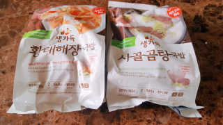 Jenny님이 올린 리뷰 사진 1