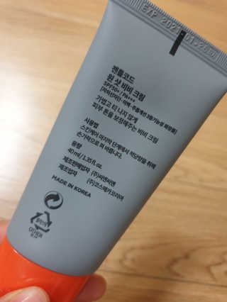 안젤리나졸리님이 올린 리뷰 사진 3