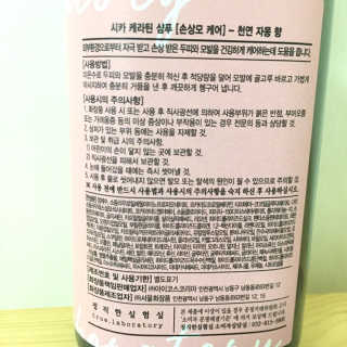 J님이 올린 리뷰 사진 3