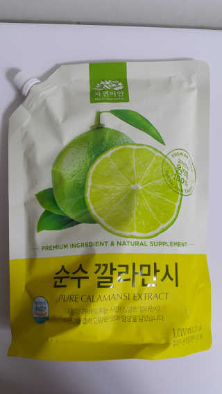 자유로운영혼님이 올린 리뷰 사진 2