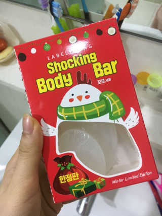 볼매지혜님이 올린 리뷰 사진 1