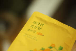 je님이 올린 리뷰 사진 3