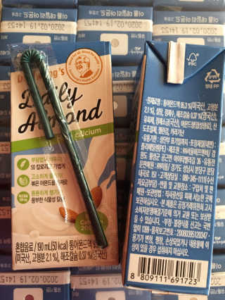 스카이킴님이 올린 리뷰 사진 2