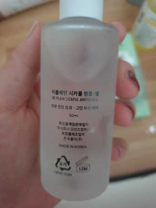 주원주하맘님이 올린 리뷰 사진 2