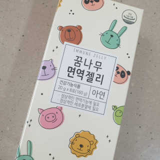비니워니님이 올린 리뷰 사진 1
