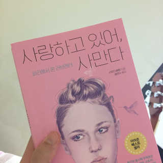aoddlv님이 올린 리뷰 사진 1