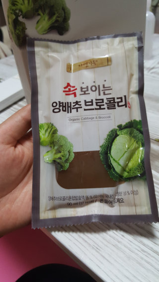 김현아빠님이 올린 리뷰 사진 2