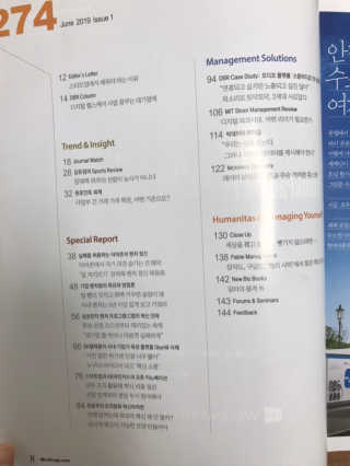 윤님이 올린 리뷰 사진 2