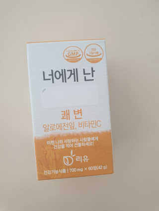 하후니네님이 올린 리뷰 사진 1