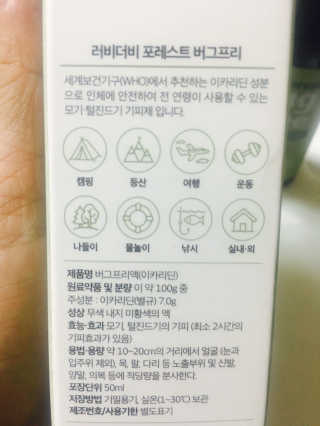 HongNuri님이 올린 리뷰 사진 1
