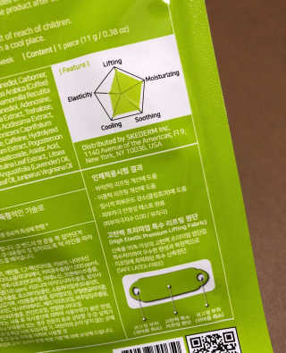 얌얌님이 올린 리뷰 사진 2