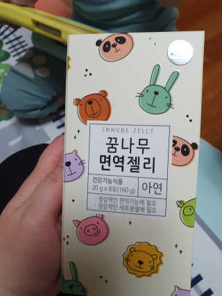 루루님이 올린 리뷰 사진 2