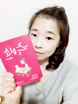 AraKoh님이 올린 리뷰 사진 1