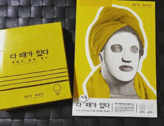 주영님이 올린 리뷰 사진 1