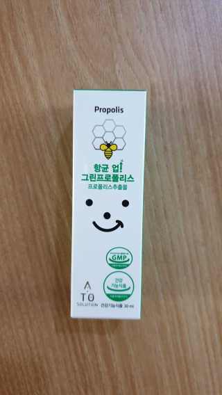 아여이님이 올린 리뷰 사진 1