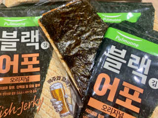 꼰님이 올린 리뷰 사진 2