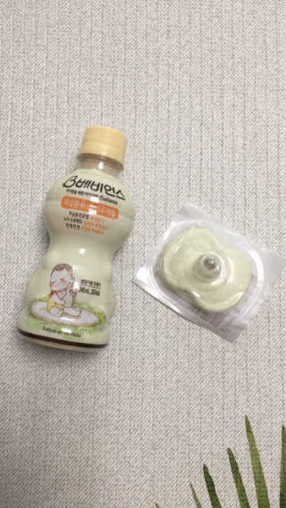 꼬모리님이 올린 리뷰 사진 2