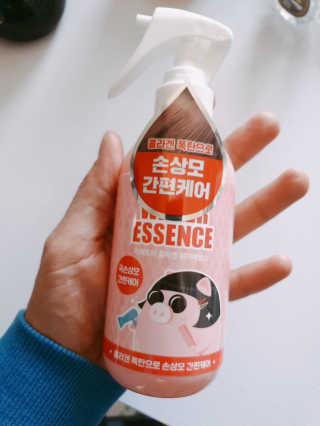 미팩토리 콜라겐 워터에센스 200ml — 3점을 준 리뷰어가 2019년 11월 올린 사용 사진