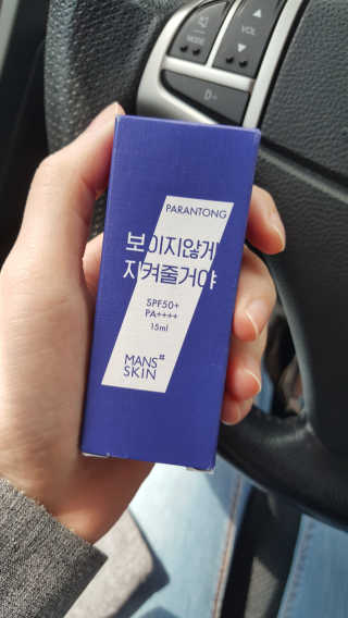 KimSora님이 올린 리뷰 사진 1