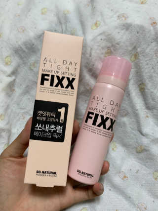 쏘내추럴 올데이 메이크업 픽서 — 5점을 준 리뷰어가 2019년 8월 올린 사용 사진