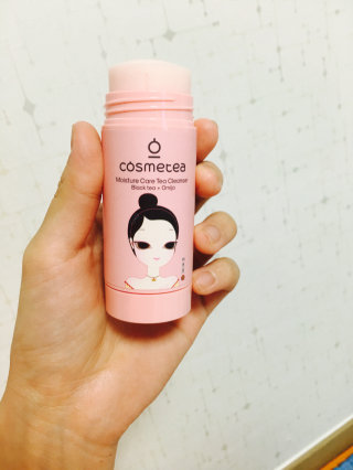 윤후마미님이 올린 리뷰 사진 2