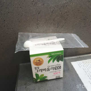 BoRaJin님이 올린 리뷰 사진 2