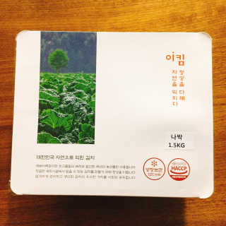 냐냐님이 올린 리뷰 사진 1