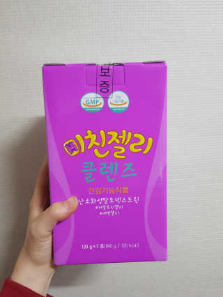 몽실몽실님이 올린 리뷰 사진 1