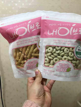 벼으리님이 올린 리뷰 사진 1
