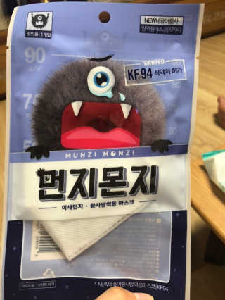 JihyeCheong님이 올린 리뷰 사진 1