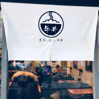 tastegood님이 올린 리뷰 사진 1