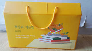 찐찐이님이 올린 리뷰 사진 2