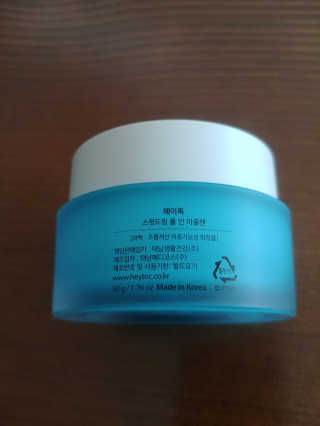 ruby님이 올린 리뷰 사진 3