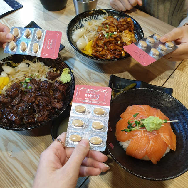 예뻐지는 카테킨 1박스 1개월분 리뷰 사진