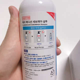 헝그리타임님이 올린 리뷰 사진 3