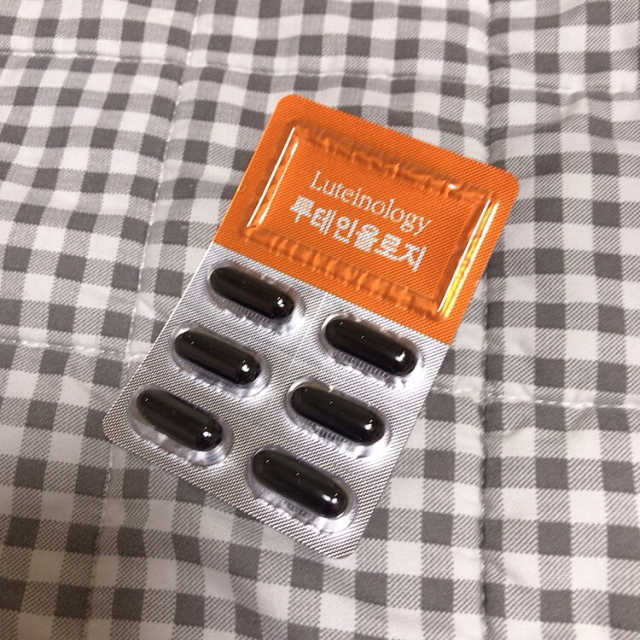 루테인올로지 리뷰 사진