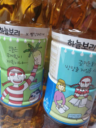 밍구님이 올린 리뷰 사진 2