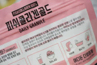 오뚜기님이 올린 리뷰 사진 4