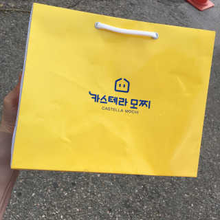 싱녕잉님이 올린 리뷰 사진 1