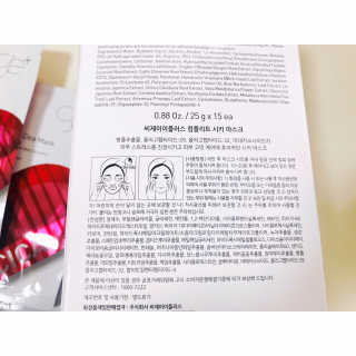 내사랑토토님이 올린 리뷰 사진 2
