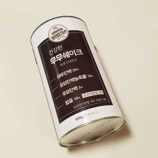 슈깅님이 올린 리뷰 사진 1