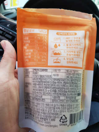 SangKiSon님이 올린 리뷰 사진 1