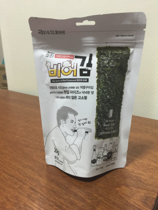 아토미님이 올린 리뷰 사진 2
