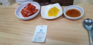 칼국수에끌림 [칼국수에 끌림] 손칼국수+비빔칼국수+왕만두4개 — 5점을 준 리뷰어가 2018년 9월 올린 사용 사진