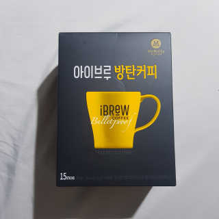 D.tori님이 올린 리뷰 사진 1
