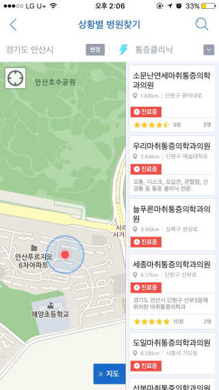 백윤이님이 올린 리뷰 사진 2