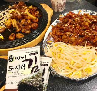 수린님이 올린 리뷰 사진 1