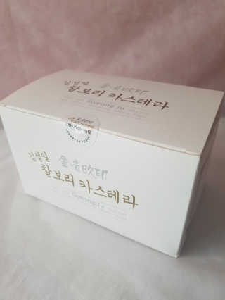 kykyyam님이 올린 리뷰 사진 4