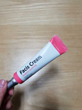 크리스탈님이 올린 리뷰 사진 1